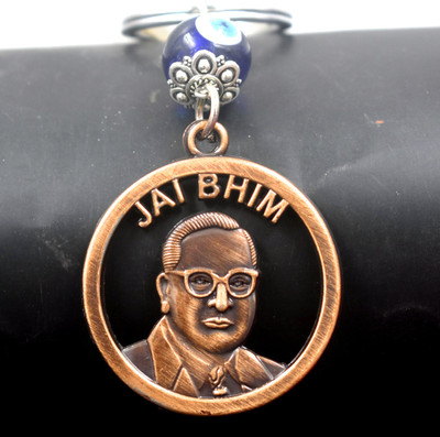AFH Jay Bhim Ambedkar Metal Copper Evil Eye Protection Keychain for Car Bike Home Key Chain