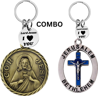 The Men Gift Lord Jesus Keychain Combo– Sacred Heart Religious Keyring Set ShivkeyCom624-673 Key Chain