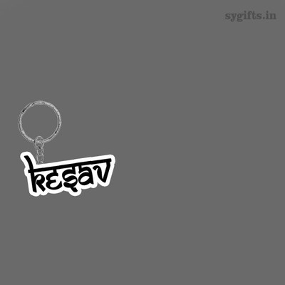 SY Gifts SYG WB1 4952 Key Chain