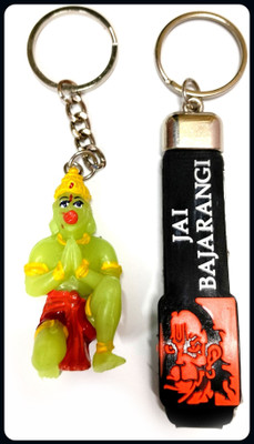 Meeko.com Bal Hanuman Key Chain 02qw-A Key Chain