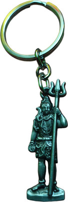 Deethyas Fashion Lord Shiva Siva Sivan Shankar Trishul Double Sided Small Copper Metal Keyring Key Chain