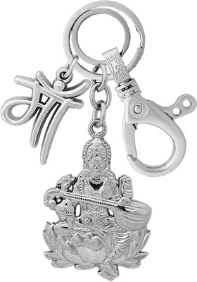 MGP FASHION Double Sided Goddess Saraswati Mata Pendant Gift Keyring Key Chain