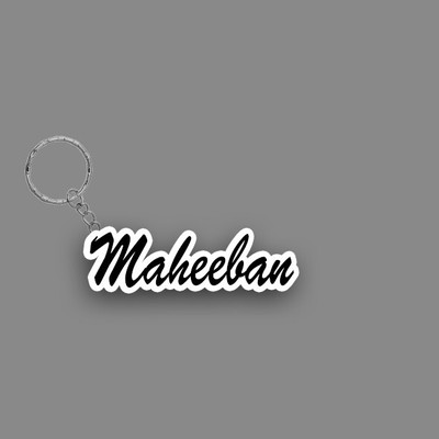 SY Gifts SYG Maheeban Name Keychain White And Black Key Chain