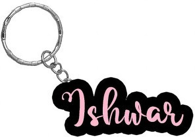 SY Gifts BPK Ishwar Name Keychain Key Chain