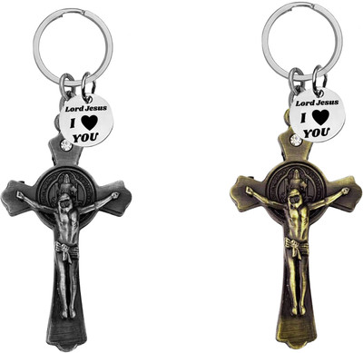 The Men Gift Jesus cross and Crucifix Design Keychains ShivkeyCom664-663 Key Chain