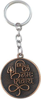 PEARLISH Premium Quality Om Namah Shivay Keychain (Rosegold) Q-1 Key Chain