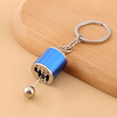 SHRI JI Car Speed Manual Gear Head Metal Keychain Pack of 1 Key Chain