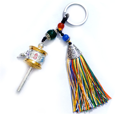 AIR9999 Tibetan Buddhist Monks Prayer Wheel Key Chain Key Chain