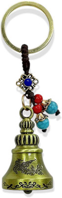 AMANVANI Guardian Bell Keychain Beaded Charm Metal Keyring For Blessings Good Luck 1Pcs Key Chain