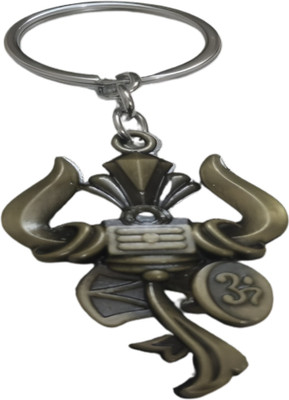 nkEstore Om Double Side Keyring Key Chain