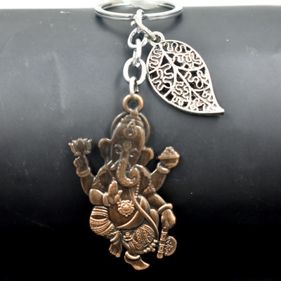 AFH Lord Ganesha Lucky Leaf Charm Religious Copper keychain for Men and Women Key Chain