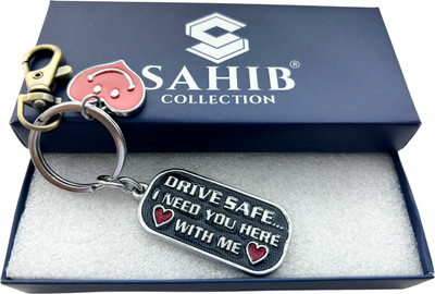Sahib Collection Drive Safe Black With Red Heart Smiley & Green Hook Metal Keychain Pack1 Key Chain