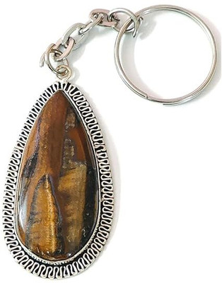 AIR9999 TGRDRPCHAIN Key Chain