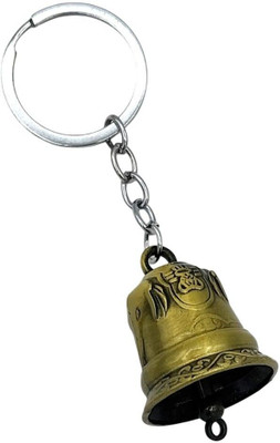 Tej Gifts New lassic Antique Temple Bell Keyring for Gift, Car, Bike, Bags| Metal Key ring Key Chain