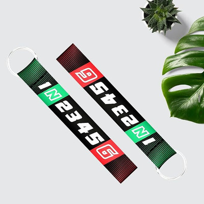 New LaserTech 123456 Keychain Key Chain