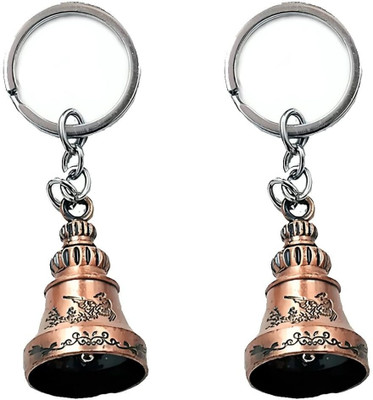 ABEL Guardian Bell KeyChain For Car Bike, Bags, Backpacks | Temple Bell Keyring | Key Chain