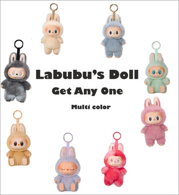 Euravex labubu snugglebuds – premium plush bunny keychain gift for her (multi-color) Key Chain