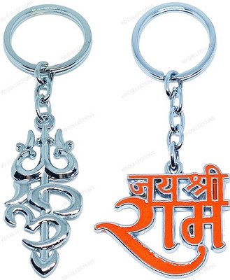 kd collections 638A-641 Jai Shree Ram Keychain & Lord Shiva Shankar Mahadev Om Trishul Keychain Key Chain