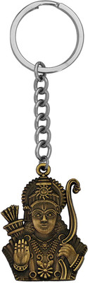 Shiv Jagdamba God Shree RamBronze KeychainShivSkey2022289 Key Chain