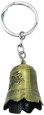 Tej Gifts Classic Antique Metal Temple Bell Keyring for Gift, Bike, Bags (Random color) Key Chain