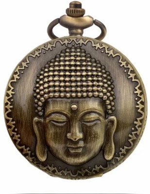 GIKH KeyChain_Buddha Face Vintage Pocket Watch Antique Gandhi Style Best Gift Key Chain