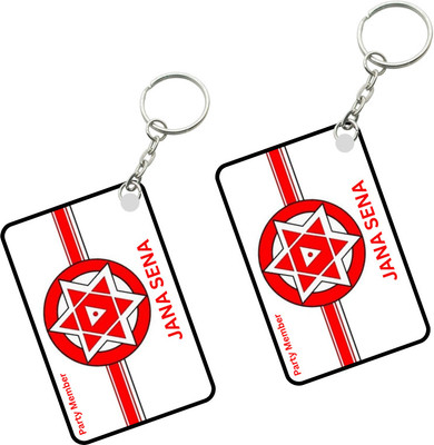 DFLEXPRINTS janasena wooden keychain (pack of 2) Key Chain