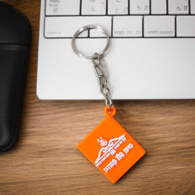 AMANVANI Jai Shree Baba Khatu Shyam Keychain For Men Women Return Gift For Boys Girls Key Chain