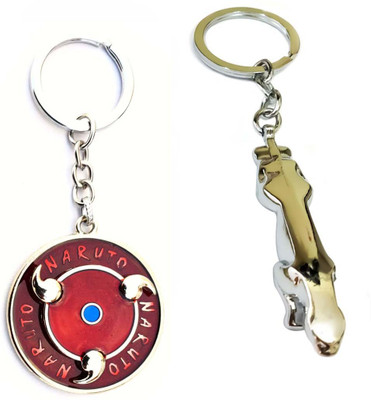 ShopTop Naruto spinning rotating keychain and JA-GU-AR key chain Key Chain