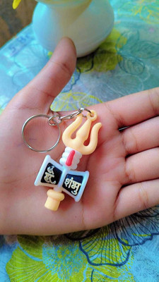 aradhya fashion Lord Shiv Trishul Damru Key Chain Key Chain