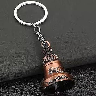 Meeko.com Guardian Bell Metal Key Chain For Blessings and Good Luck BEL-0B23 Key Chain