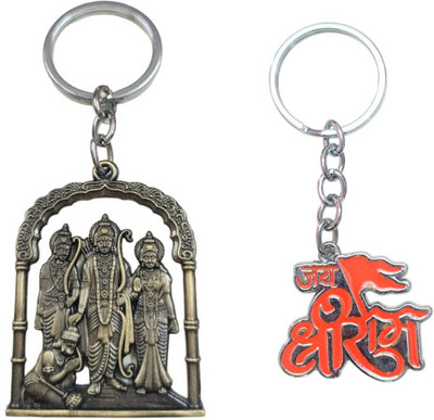 PEARLISH Ram Darbar & Jai Shri/Shree Ram Keychain Key Chain