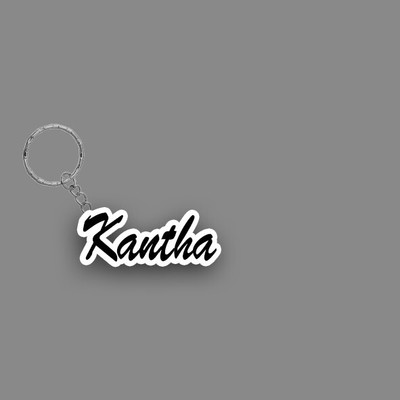 SY Gifts SYG Kantha Name Keychain White And Black Key Chain