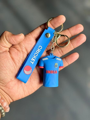 gtrp Ms Bhai Indian cricket jersey 3D Silicone Keychain Key Chain