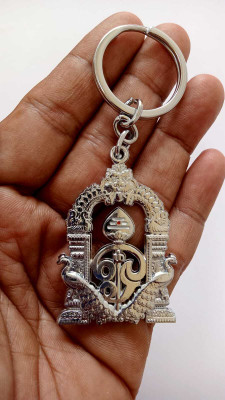 Om with Peacock Keychain 007 Key Chain