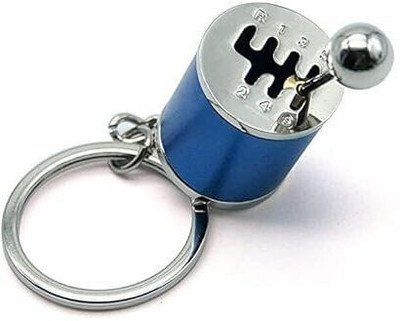 gtrp Gear Transmission Fidget Creative Auto Part Model Six-Speed 66-New874 Key Chain