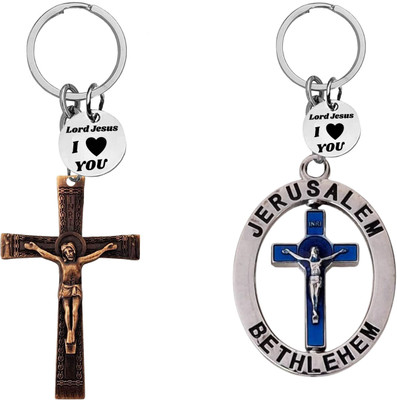 M Men Style Jesus cross & Blue Cross Keychain Set SKeyCom665-672 Key Chain