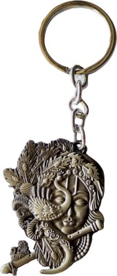 Blooming Box Shree Krishna Key Chain