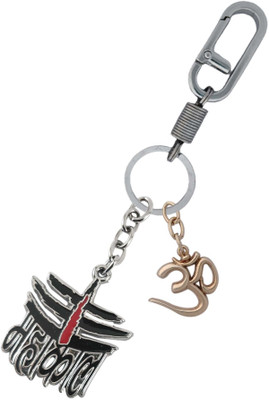 HANDSOME ISK High Quality Lord Shiv Shankar Mahakal With OM along With Locking Lock Key Chain