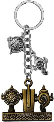 MISMIL Lord Tirupati Balaji Shanku Chakra Namam Key Chain