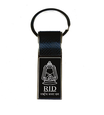 TRAQ RJD (RASHTRIYA JANTA DAL) PRINTED FOR CAR OR BIKE METAL Key Chain