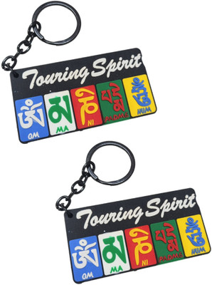 Kopal Leh & Ladakh Prayer Flag Double Sided Rubber Keychain Key Chain