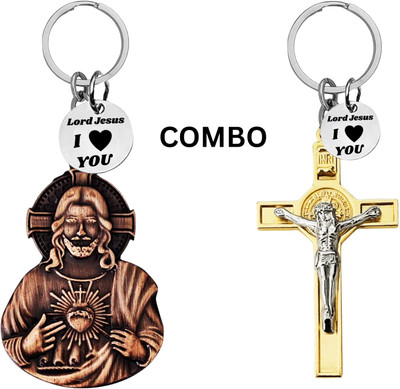 The Men Gift Lord Jesus Keychain Combo– Sacred Heart Religious Keyring Set ShivkeyCom632-673 Key Chain