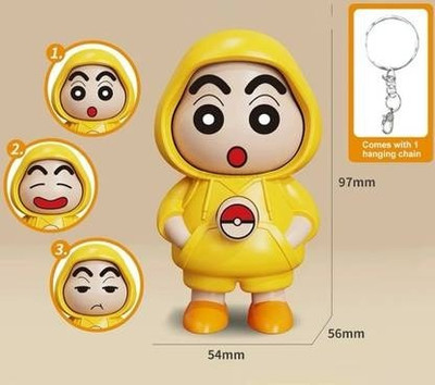 S AND S ENTRTPRISE Cartoon Keychain Key Chain