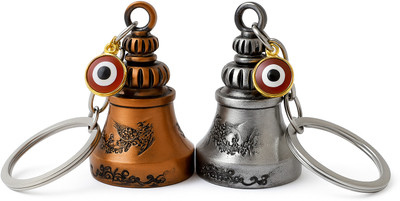 vcom Combo of 2 Guardian Bell Keychain Tibetan Bike Car Key Chain Key Chain