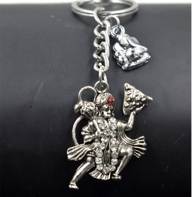 AFH Lord Flying Hanuman Ganesha Charm Keychain for Men and Women Key Chain
