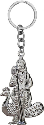 M Men Style Kartikeya Skanda Subramanya,Murugan Tamil Om Peacock Charm Keychain SPn2025737 Key Chain