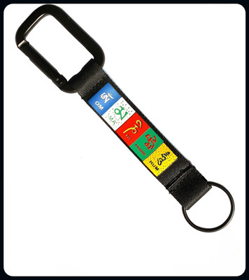 Meeko.com Hook key chain for bike and scooter men and women-A Key Chain