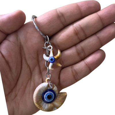 GJ shankkeychain1 Key Chain