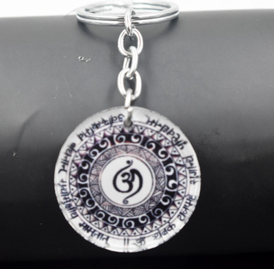 AFH Om Tryambakam Yajamahe Religious Mantra keychain for Men and Women Key Chain