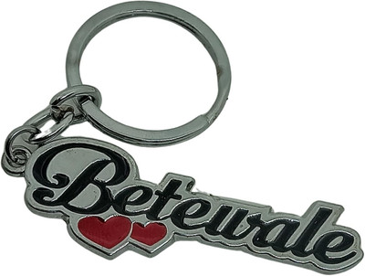 Mahakaal Jewels MJKEY0023 Key Chain